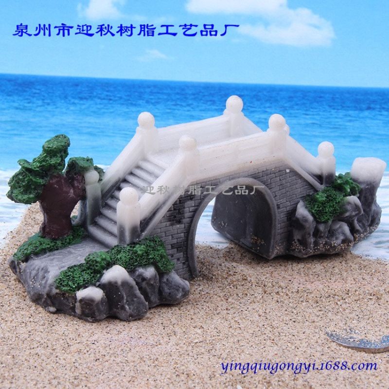 厂家直供 白玉桥15.5cm拱桥水族馆鱼缸配件 海洋造景花盆园艺装饰细节图