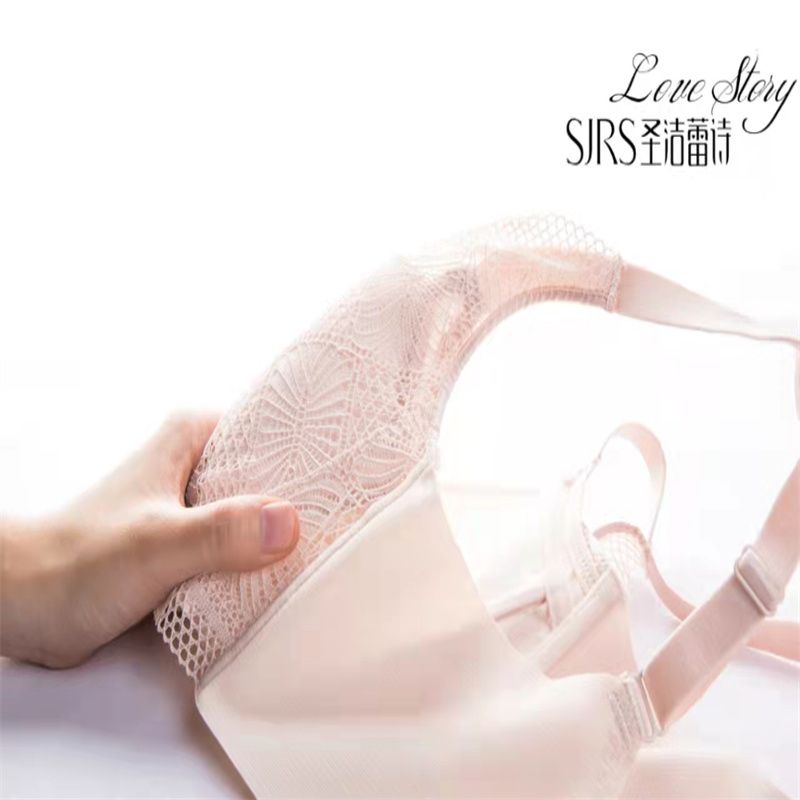 【 Silk Cup 】 Sexy Lace Breathable Push-Up Soft Glue Adjustable Underwear Application Scenario