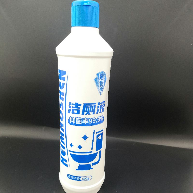 黑猫神洁厕液圆瓶 500克.