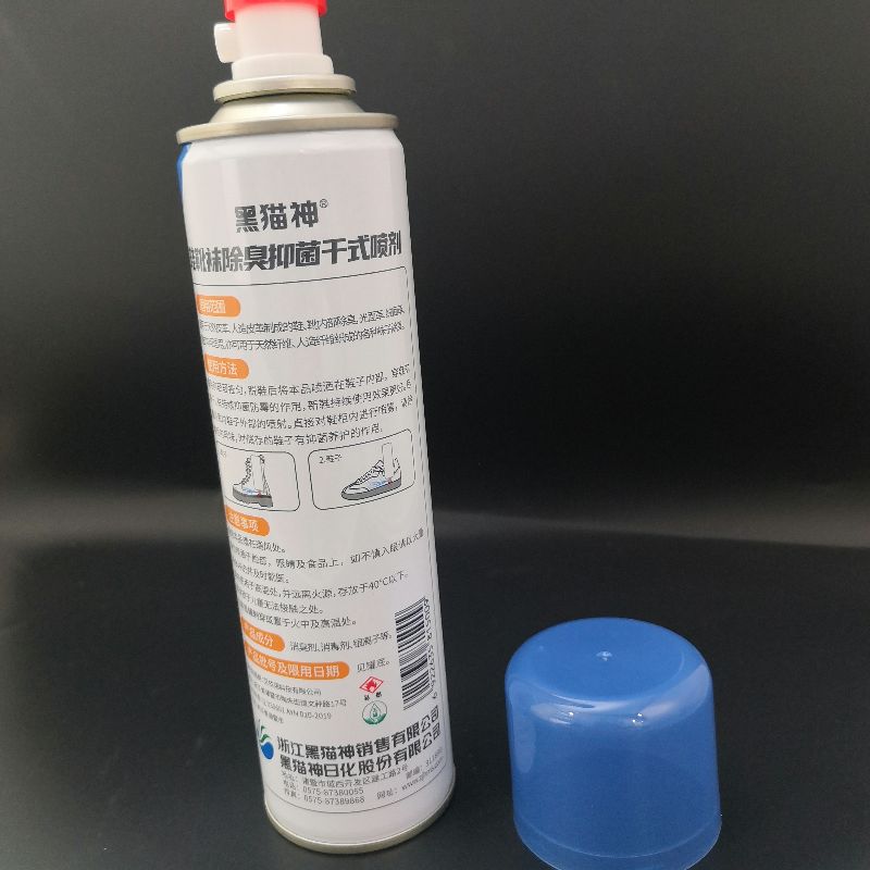 除臭喷雾产品图