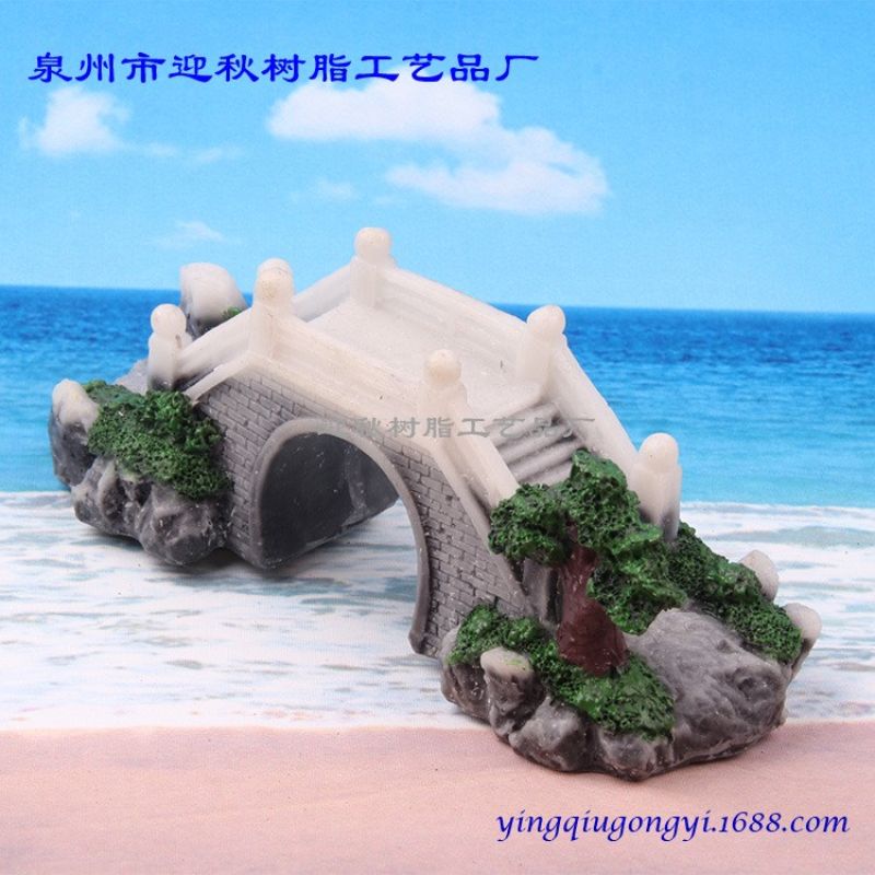 厂家直供 白玉桥15.5cm拱桥水族馆鱼缸配件 海洋造景花盆园艺装饰产品图