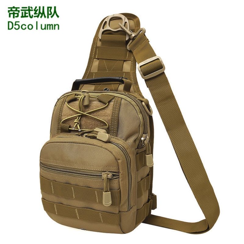 背包产品图