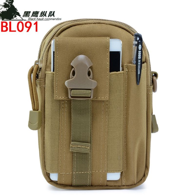 Mobile phone package for outdoor use Specification image