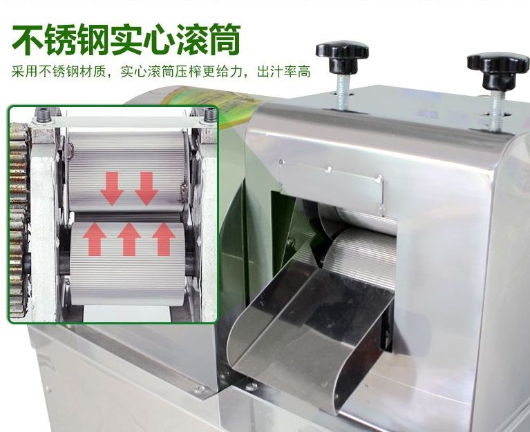 Commercial fully automatic vertical stainless steel electric large-diameter juicer for sugarcane details Picture
