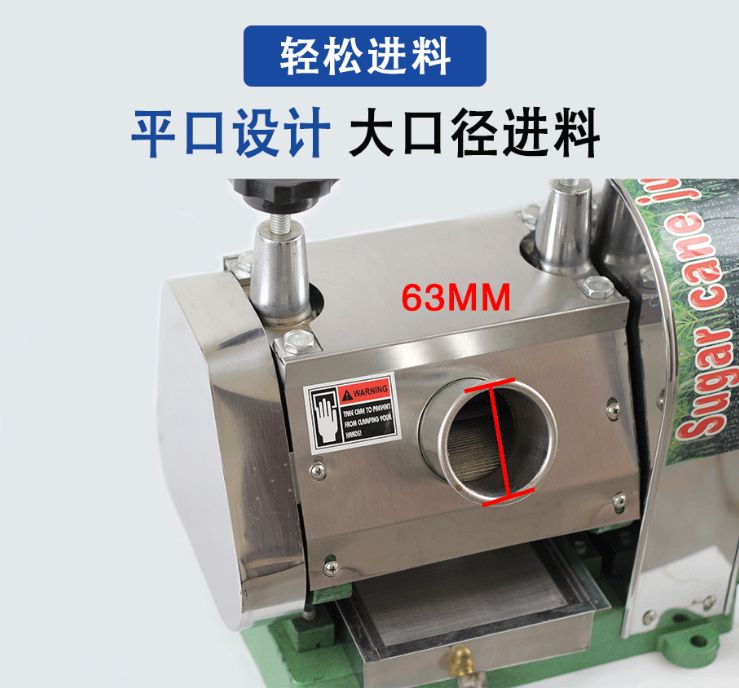 Small commercial hand-cranked sugarcane juice separator, household manual sugarcane juicer, sugarcane juice press for street vending details Picture
