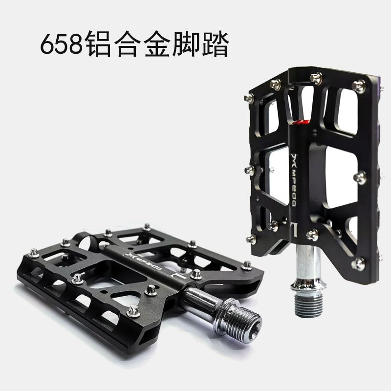 658 aluminum alloy bike pedal mountain bike with nails non-slip bike pedal Perrin pedal