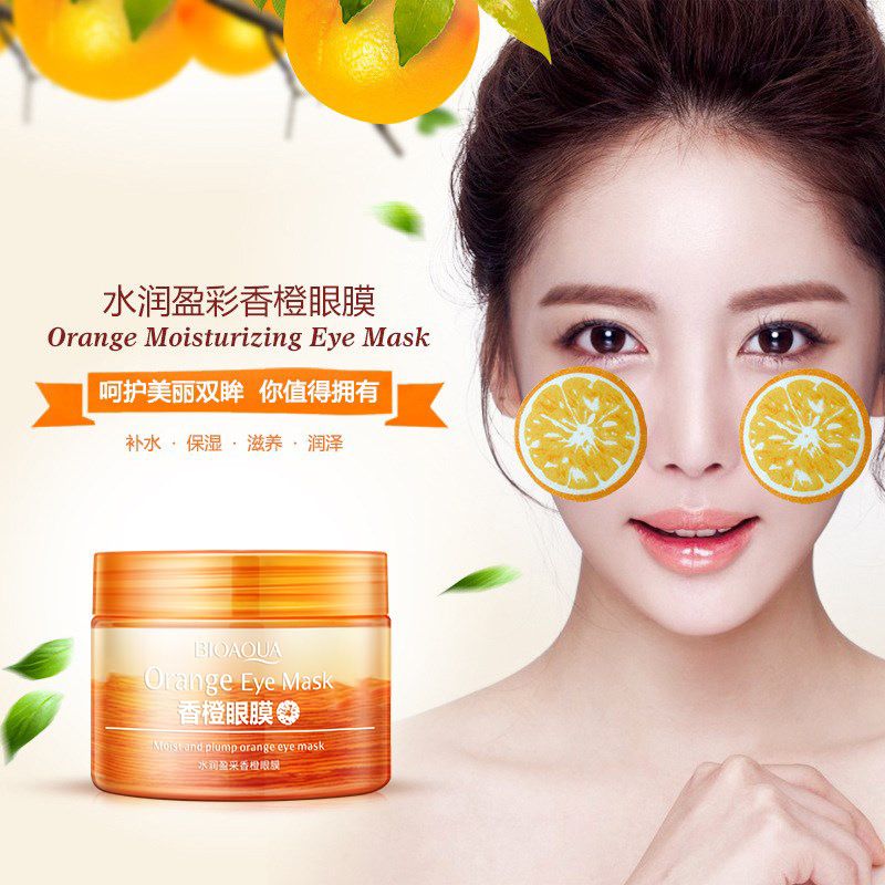 Poquanya moisturizing color orange eye mask patch to improve eye bags moisturizing eye mask tight eye protection patch eye care Specification drawing