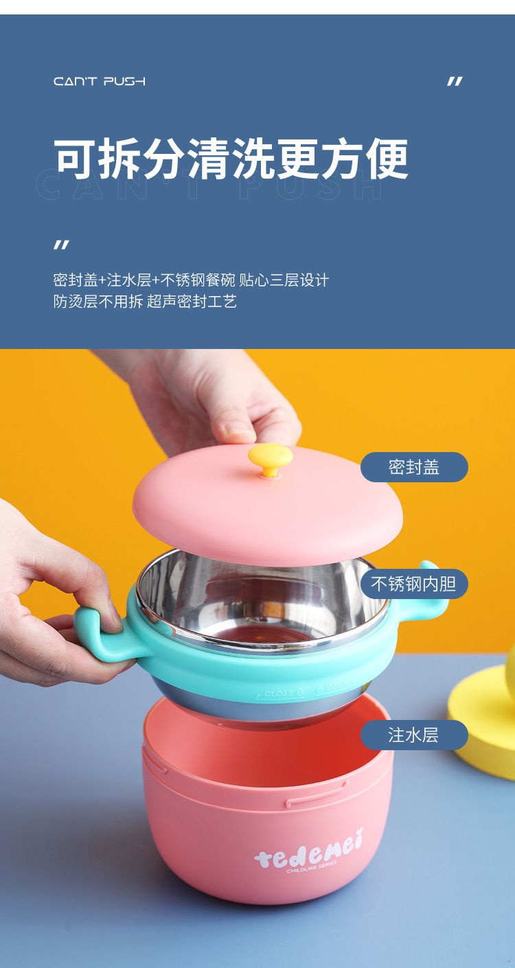 碗实物图