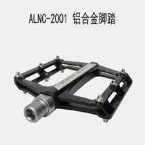 ALNC-2001 Aluminum alloy bike pedal mountain bike with nails non-slip bike pedal Perrin pedal