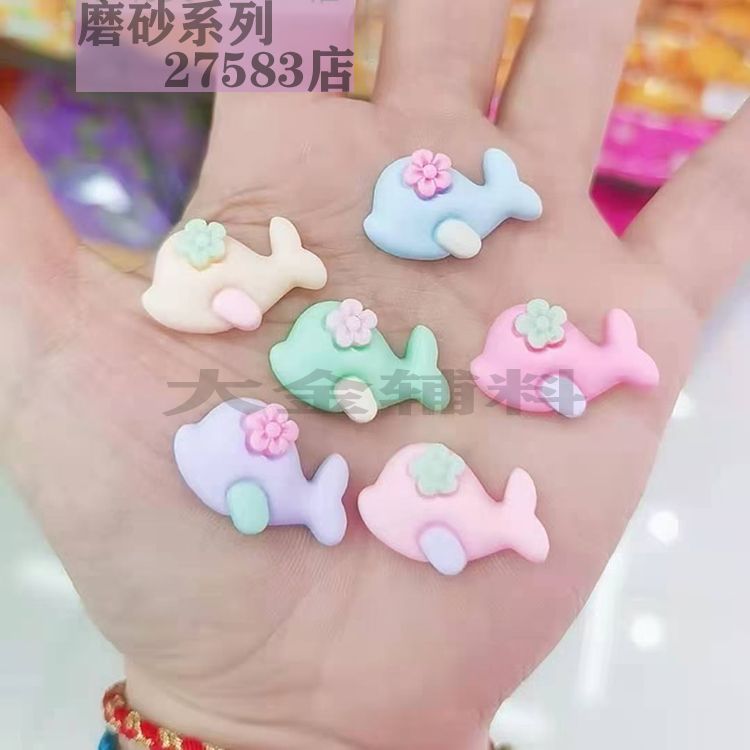 磨砂系列树脂头饰鞋饰装饰品儿童玩具DIY配件详情图4