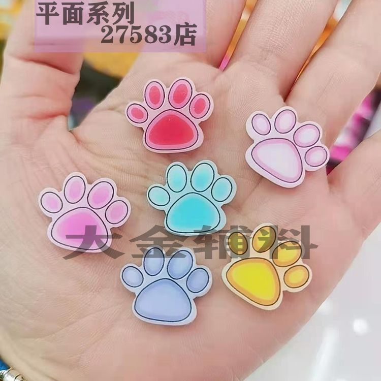 树脂钻亚克力钻纽扣产品图