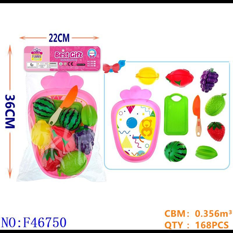 过家家玩具 仿真食物水果 幼儿园小孩女孩桌面玩耍角色扮演 外贸批发热销货源 F46750详情2