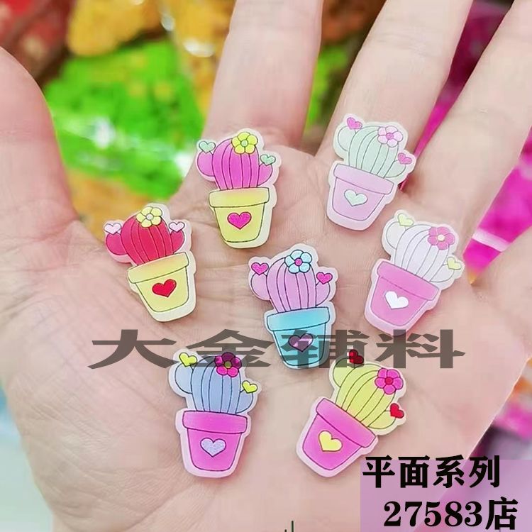 平板树脂头饰斜视装饰品儿童玩具礼盒包装DIY配件详情图4