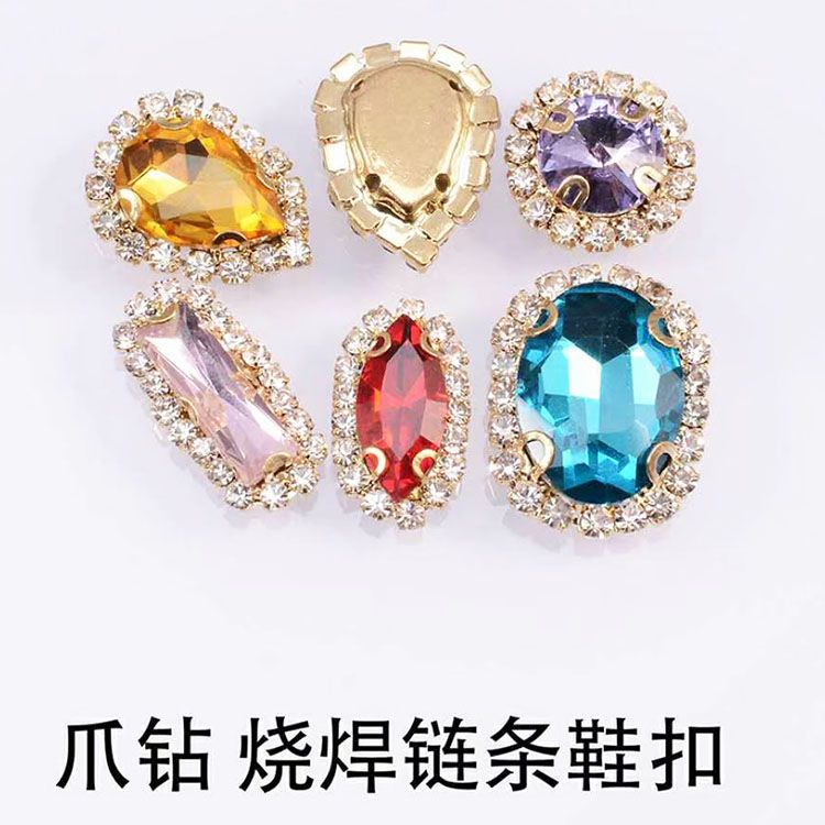 爪钻树脂钻亚克力钻纽扣白底实物图