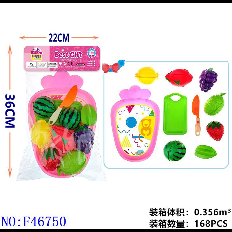 过家家玩具 仿真食物水果 幼儿园小孩女孩桌面玩耍角色扮演 外贸批发热销货源 F46750详情1