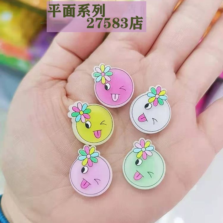 平板树脂头饰斜视装饰品儿童玩具礼盒包装DIY配件