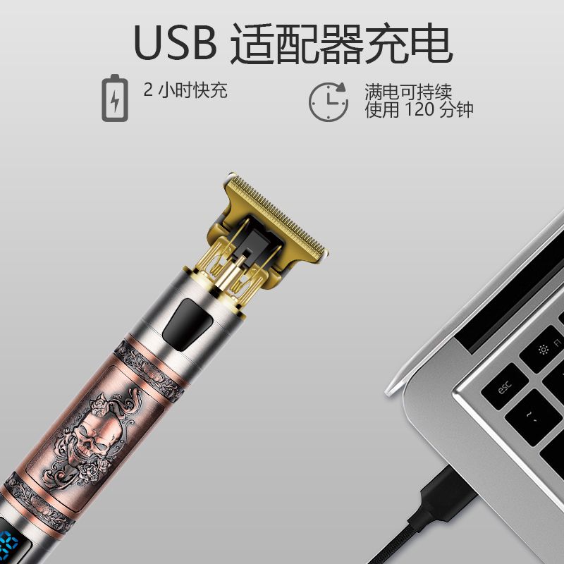 达玲DALING-1090雕刻推剪剃头理发器电动理发推子 油头刻字LED数显理发工具推剪剃光头神器大人儿童电推子外贸批发