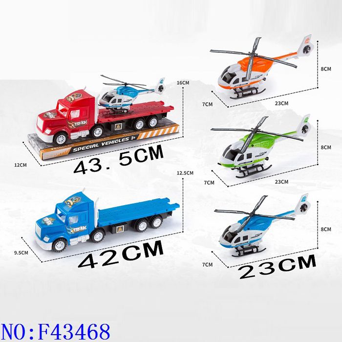 惯性拖头车  户外趣味玩耍玩具车模型工程车玩具男孩小孩地摊外贸热销批发 F43468