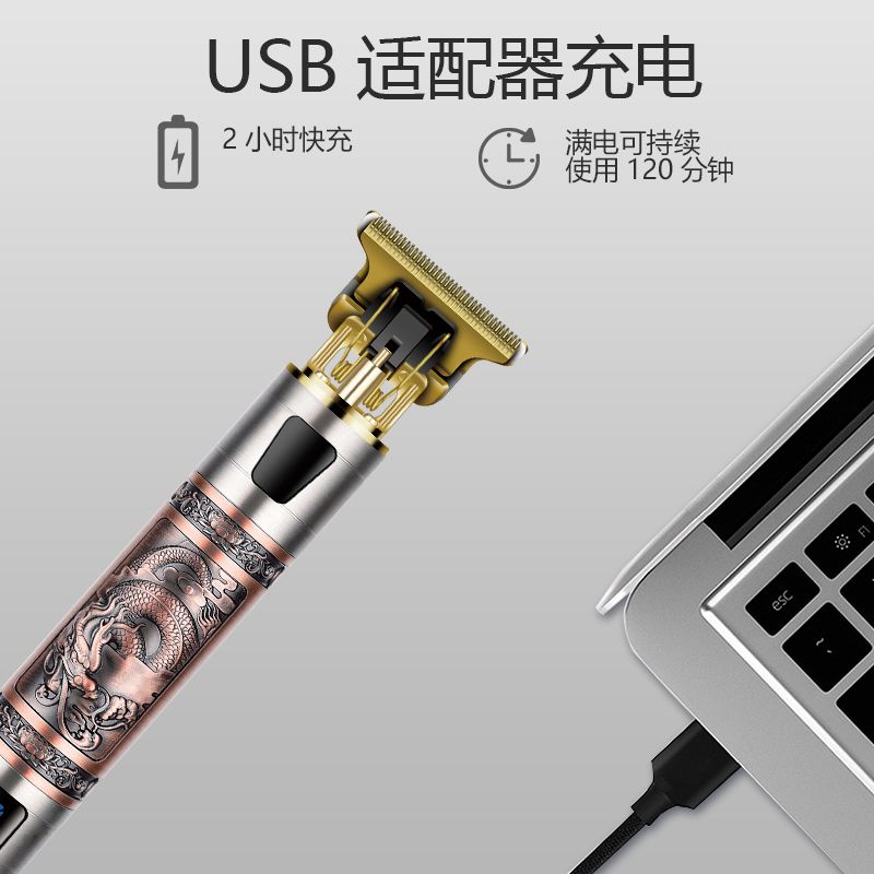 达玲DALING-1091雕刻推剪剃头理发器电动理发推子 油头刻字修边LED数显理发工具推剪剃光头大人儿童电推子外贸批发