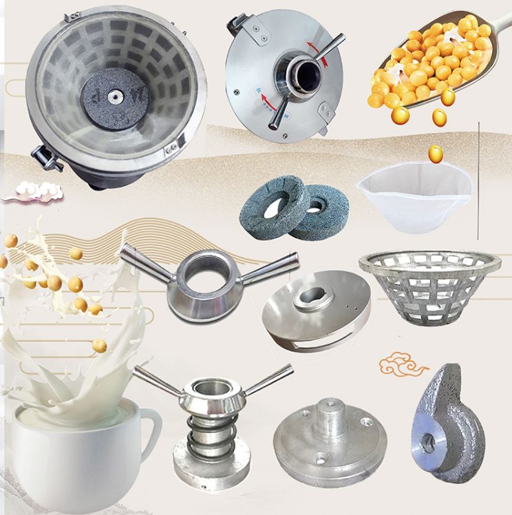 磨浆机/商用豆浆机/浆渣自动分离产品图