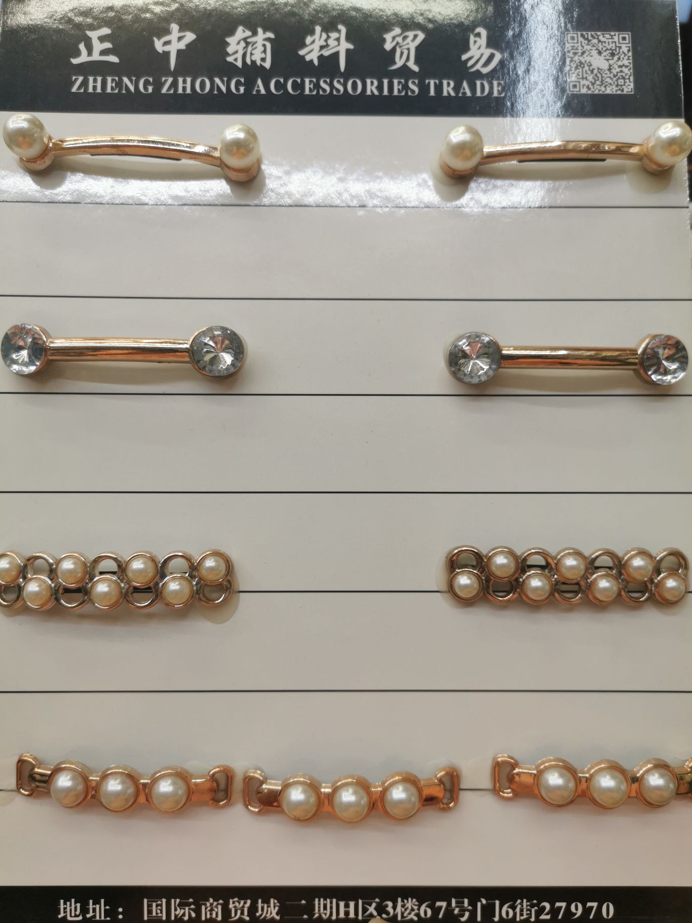 Luggage Accessories Shoe Buckle Belt Diamond Jewelry Decorative Accessories Irregular Waist Buckle Shoe Buckle Diy Clothing Accessories Specification drawing