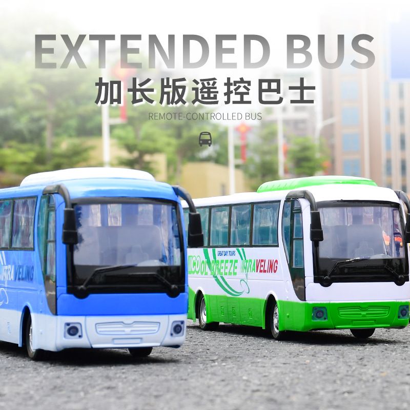 Electric remote control simulation bus, extended version, children's remote control car, double-bus charging light, boys' toy
