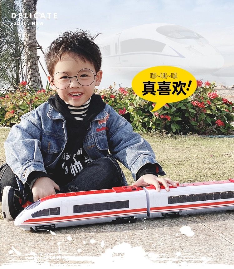 Remote-controlled high-speed rail, bullet train, Harmony train, electric mini train, toy track car, boys aged 3-4, children's toys