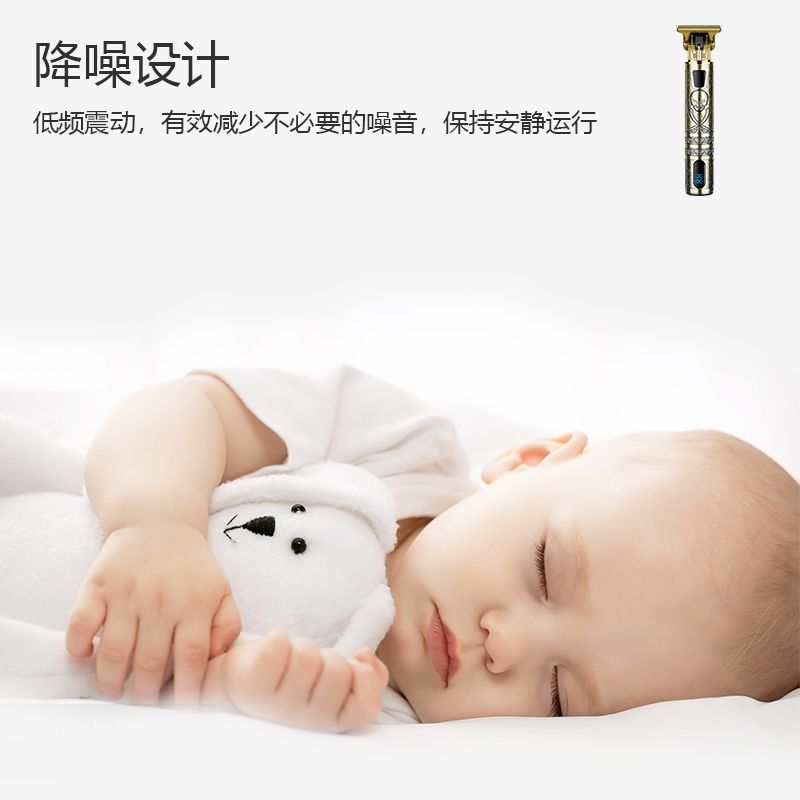 DALING-1087 Engraved clipper, Hair Clipper, electric hair clipper, oil head engraving, trimming, blank space, hair cutting tool, hair clipper, shaving head, adult and children's electric clipper, wholesale for export Specification image