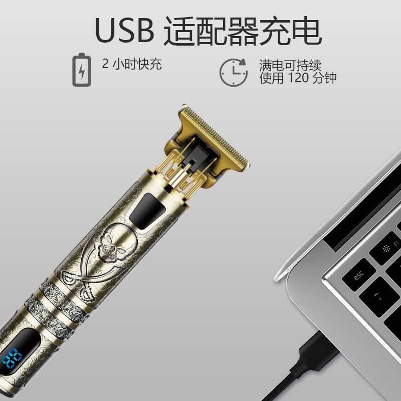 DALING-1087 Engraved clipper, Hair Clipper, electric hair clipper, oil head engraving, trimming, blank space, hair cutting tool, hair clipper, shaving head, adult and children's electric clipper, wholesale for export details Picture