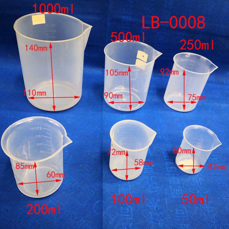 塑料烧杯量杯量具小杯刻度杯液体杯实验用品带嘴迷你杯详情图3