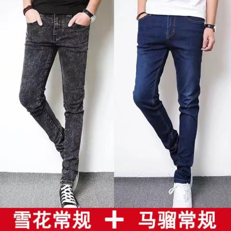 Fashionable work pants, with very comfortable fabric, cotton pants with super soft fleece details Picture