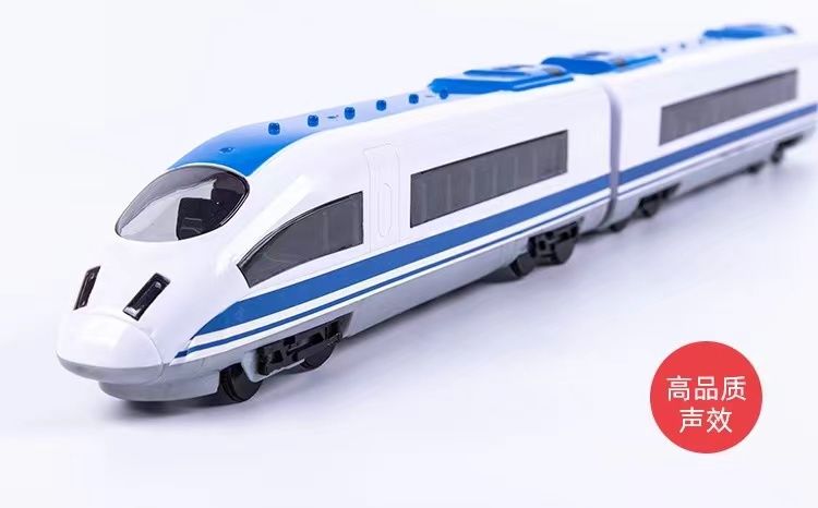 Remote-controlled high-speed rail, bullet train, Harmony train, electric mini train, toy track car, boys aged 3-4, children's toys Specification image