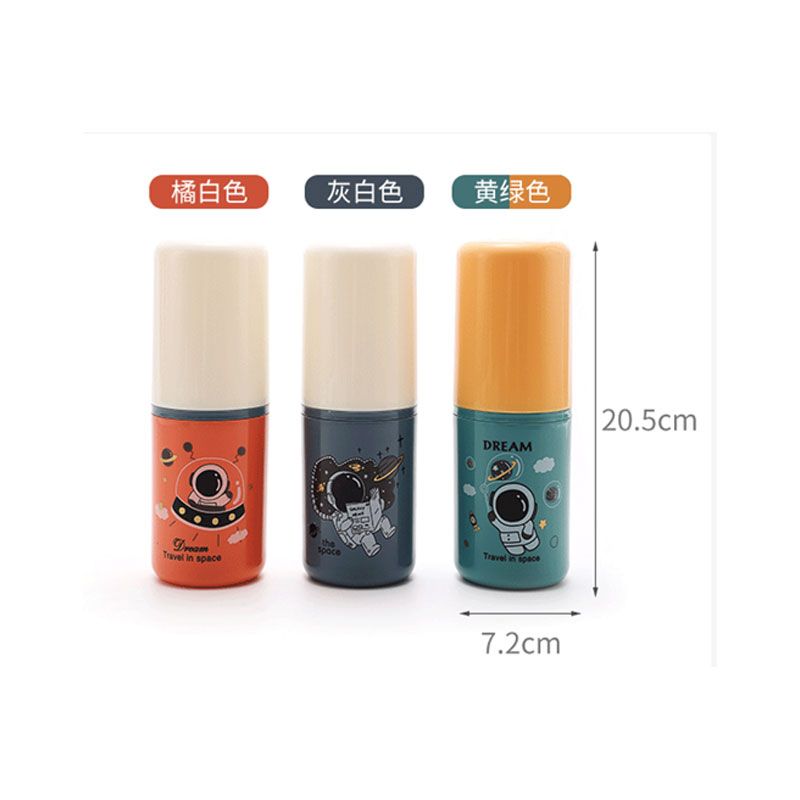 Fashionable travel washbasin cup, multi-functional brushing cup, toothbrush box, mouthwash cup, toothbrush storage box, portable set Specification drawing
