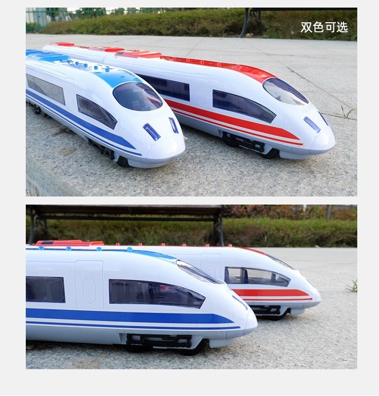 Remote-controlled high-speed rail, bullet train, Harmony train, electric mini train, toy track car, boys aged 3-4, children's toys details Picture