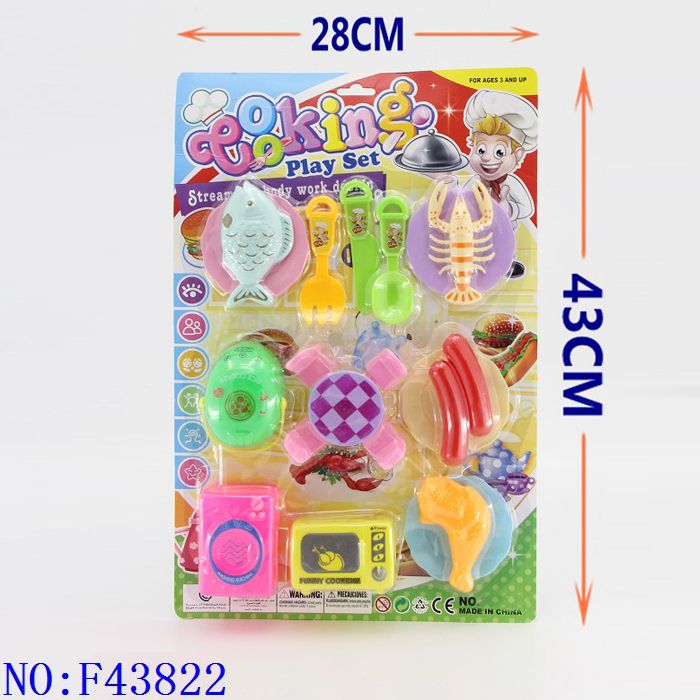 过家家玩具 仿真食物餐具 带国外证书地摊跨境小孩女孩桌面互动玩耍角色扮演 外贸批发热销货源 F43822