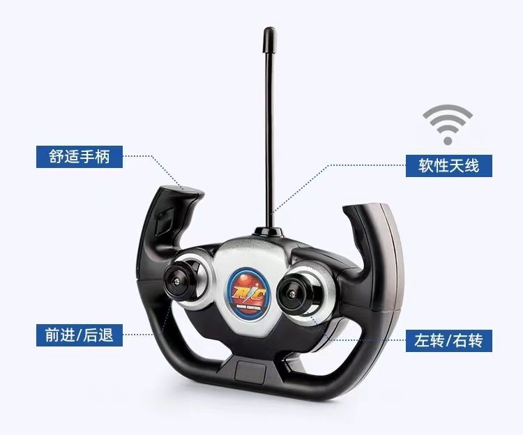 Remote-controlled high-speed rail, bullet train, Harmony train, electric mini train, toy track car, boys aged 3-4, children's toys Item Picture