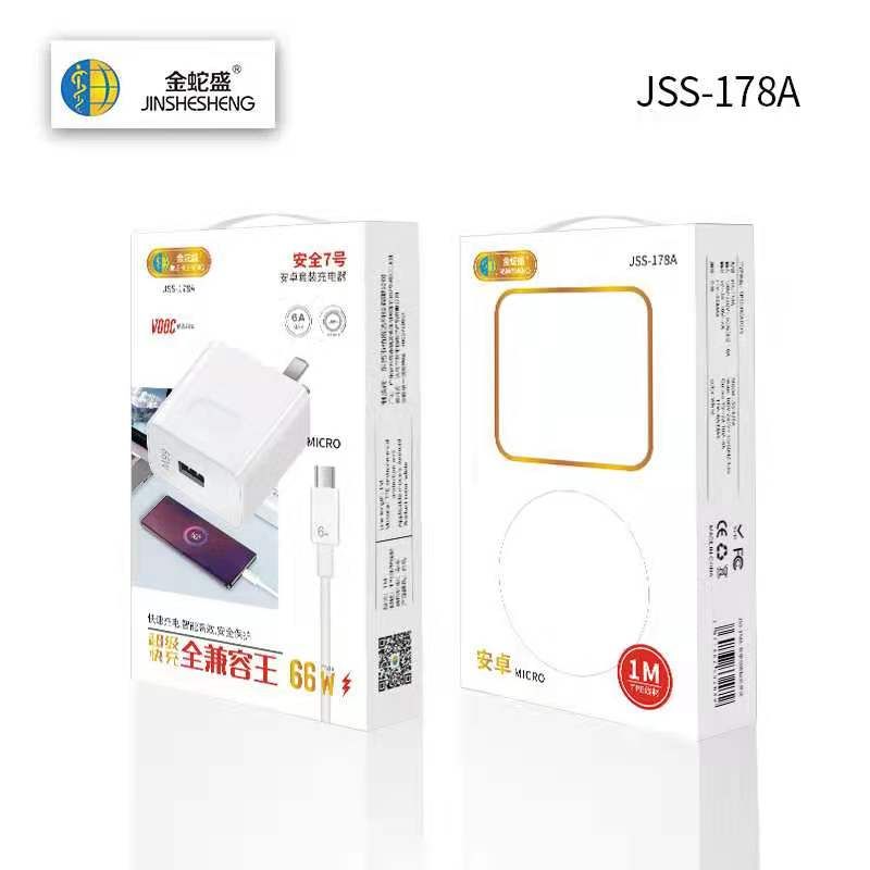 Jinshesheng brand 66W Super Fast Charging Android set charger