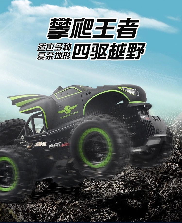 Super control remoto suv quad drive RC alta velocidad escalada carreras gesto carga movimiento niños juguete niño coche Specification image