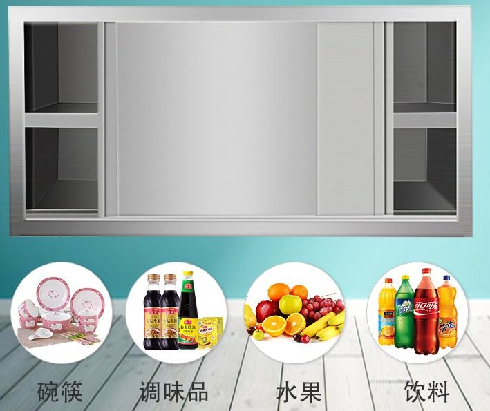 1200x350x600 thickened wall-mounted cabinets, stainless steel kitchen cabinets, storage top cabinets, custom dish storage cabinets, kitchen wall cabinets details Picture