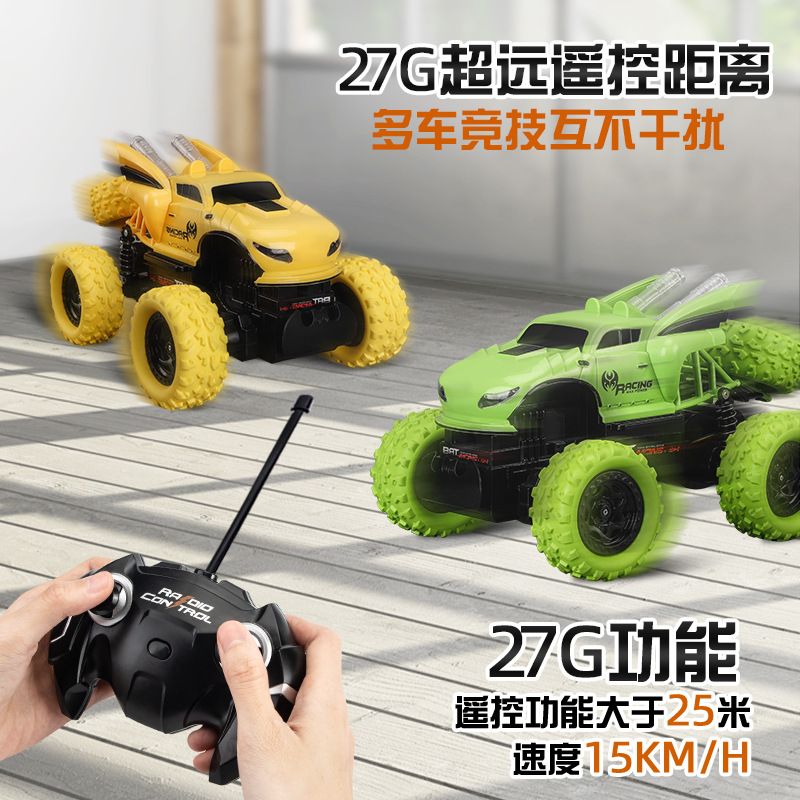 Super control remoto suv quad drive RC alta velocidad escalada carreras gesto carga movimiento niños juguete niño coche details Picture