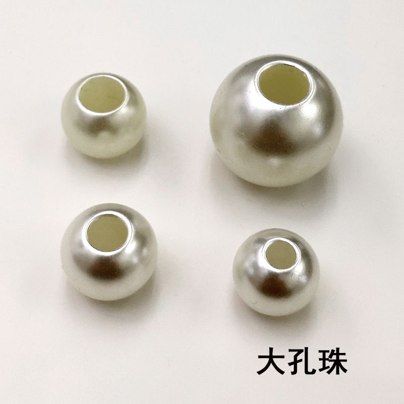 Straight-hole beads, large-hole beads, earth beads, rice beads, water drop beads, imitation pearls, connected beads Application Scenario
