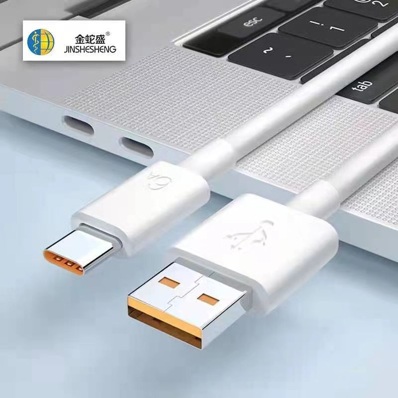 Jinshesheng brand 66W Super Fast charging Huawei set charger Specification image
