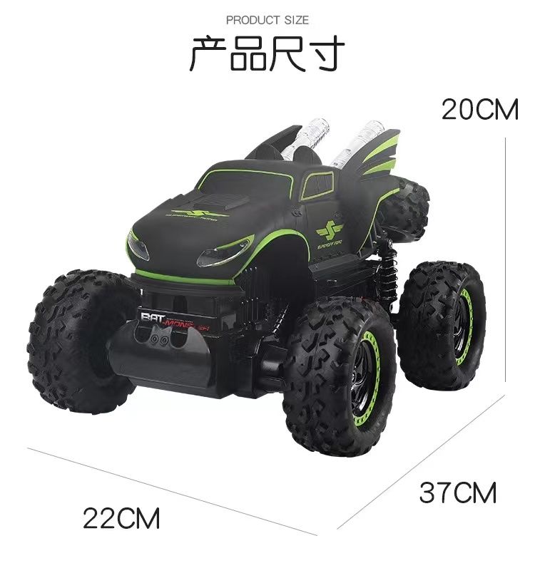 Super control remoto suv quad drive RC alta velocidad escalada carreras gesto carga movimiento niños juguete niño coche Item Picture