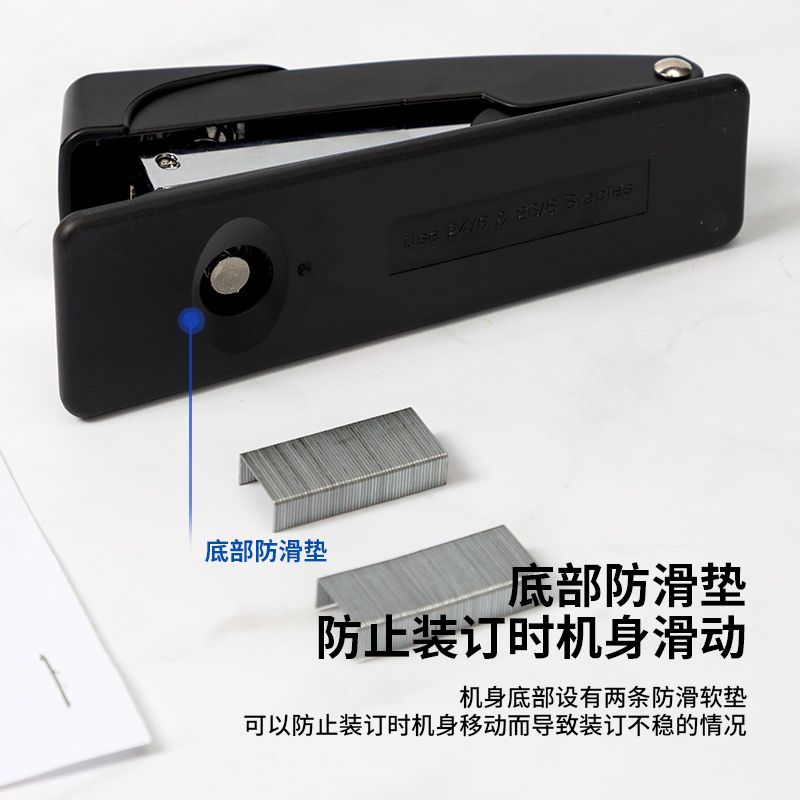 Deli 0315 Stapler 12#(Mixed)(Unit) Item Picture