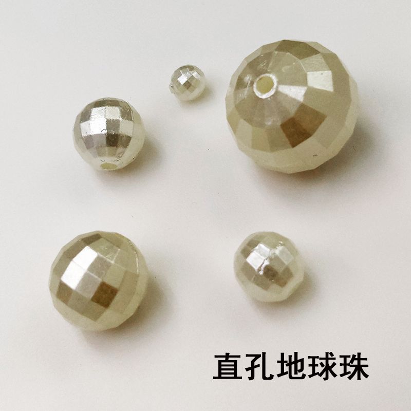 Straight-hole beads, large-hole beads, earth beads, rice beads, water drop beads, imitation pearls, connected beads Specification image
