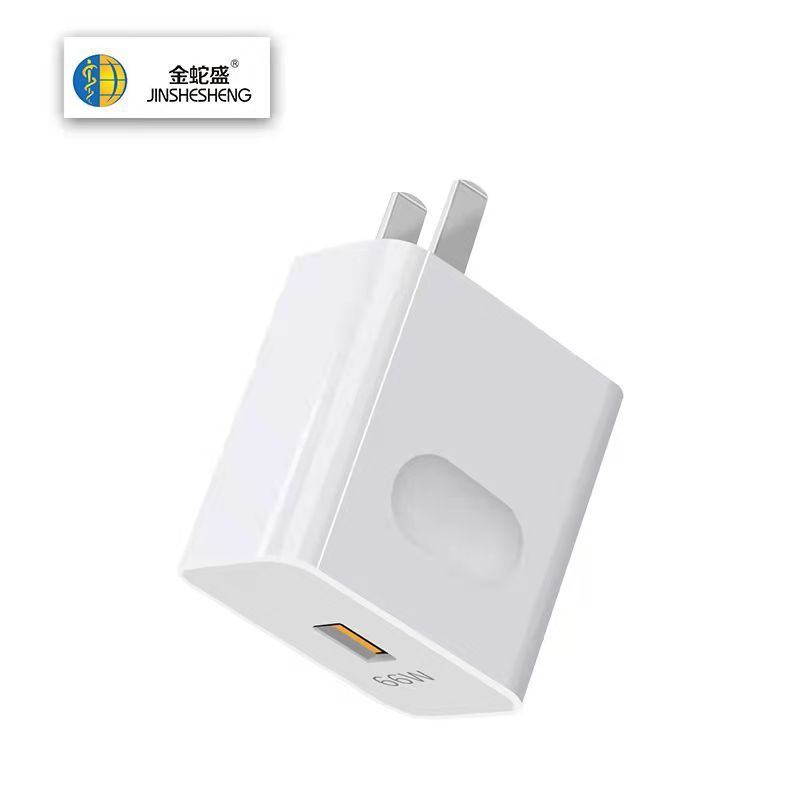 Jinshesheng brand 66W Super Fast charging charger Specification image