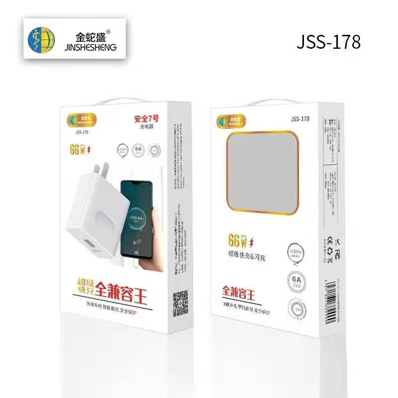 Jinshesheng brand 66W Super Fast charging charger