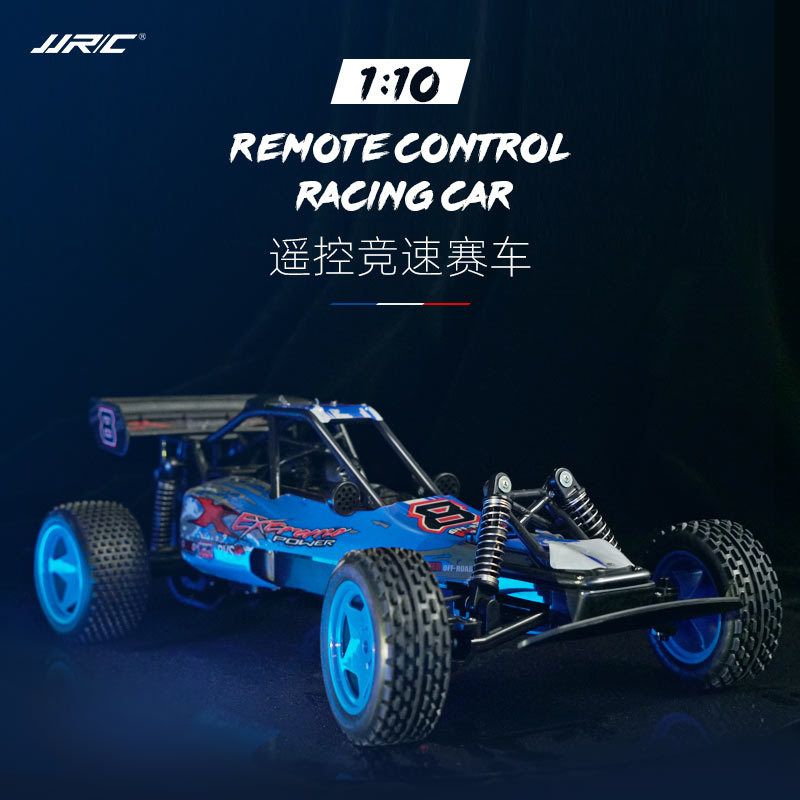 JJRC跨境新品2.4G变速四驱遥控高速车越野攀爬竞速专业RC儿童玩具详情图1