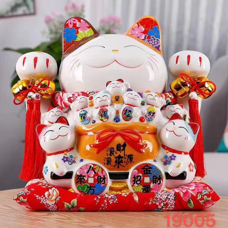 South Tate Big piggy bank lucky cat