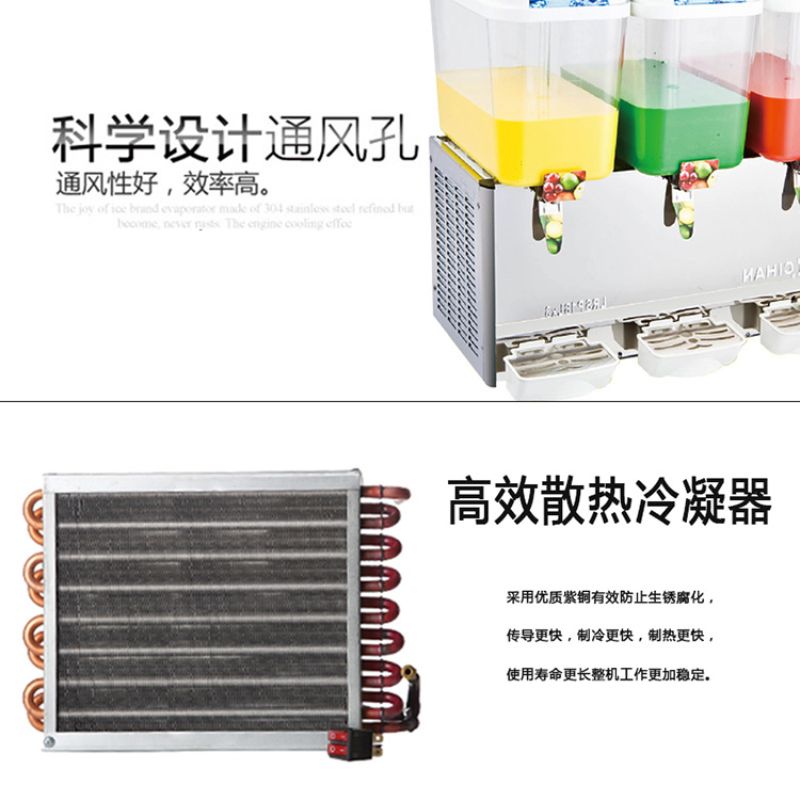 18Lx1 fully automatic juicer, large material tank, beverage juicer, dual-temperature juicer, quality guaranteed details Picture